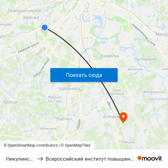 Никулинская Улица to Всероссийский институт повышения квалификации МВД РФ map