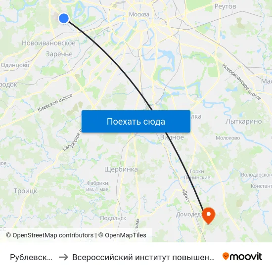 Рублевское Шоссе to Всероссийский институт повышения квалификации МВД РФ map