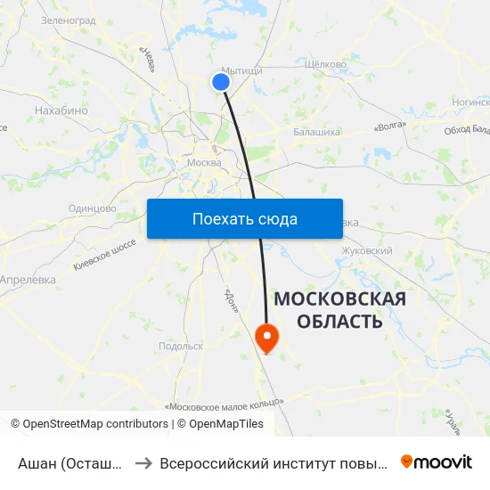 Ашан (Осташковское шоссе) to Всероссийский институт повышения квалификации МВД РФ map
