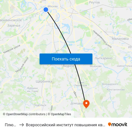 Плющиха to Всероссийский институт повышения квалификации МВД РФ map