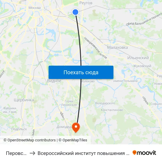 Перовская ул. to Всероссийский институт повышения квалификации МВД РФ map