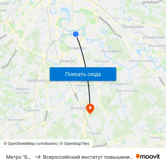 Метро "Борисово" to Всероссийский институт повышения квалификации МВД РФ map