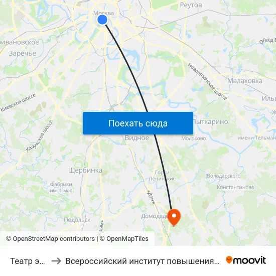 Театр эстрады to Всероссийский институт повышения квалификации МВД РФ map
