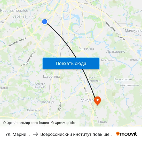 Ул. Марии Ульяновой to Всероссийский институт повышения квалификации МВД РФ map