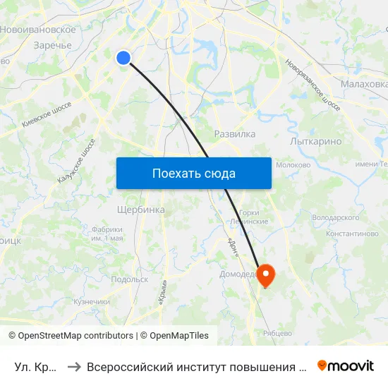 Ул. Крупской to Всероссийский институт повышения квалификации МВД РФ map