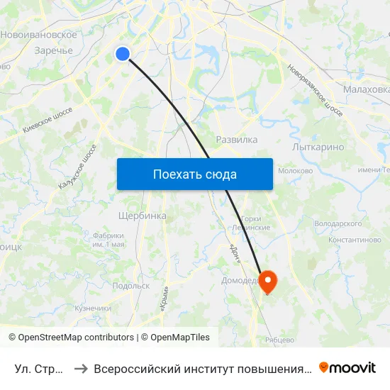 Ул. Строителей to Всероссийский институт повышения квалификации МВД РФ map