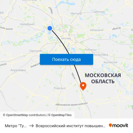 Метро "Тушинская" to Всероссийский институт повышения квалификации МВД РФ map
