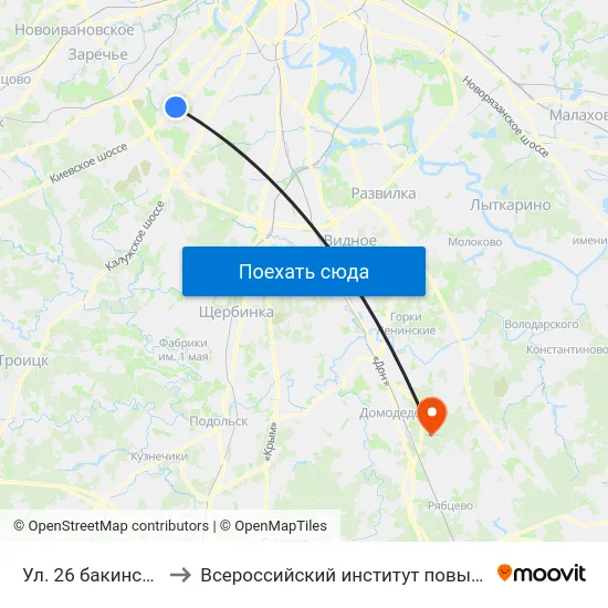 Ул. 26 бакинских комиссаров to Всероссийский институт повышения квалификации МВД РФ map