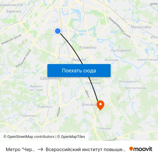 Метро "Чертановская" to Всероссийский институт повышения квалификации МВД РФ map