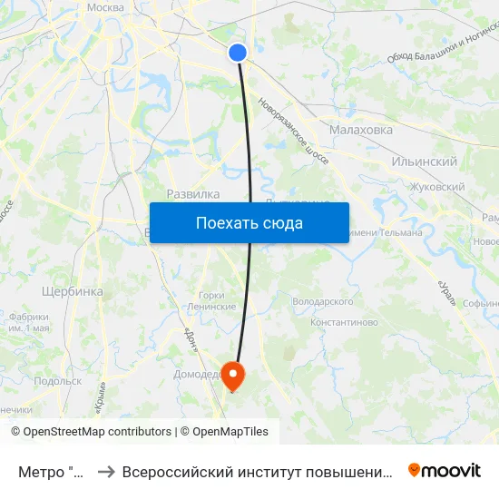 Метро "Выхино" to Всероссийский институт повышения квалификации МВД РФ map