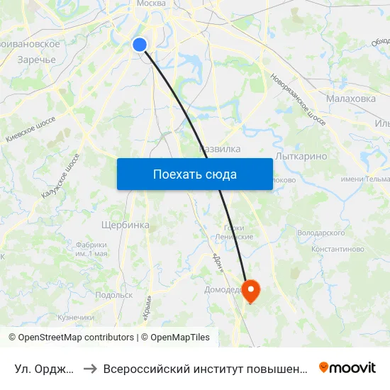 Ул. Орджоникидзе to Всероссийский институт повышения квалификации МВД РФ map