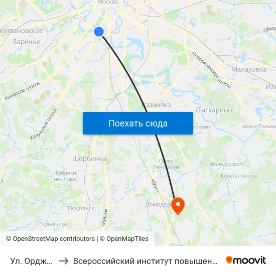 Ул. Орджоникидзе to Всероссийский институт повышения квалификации МВД РФ map