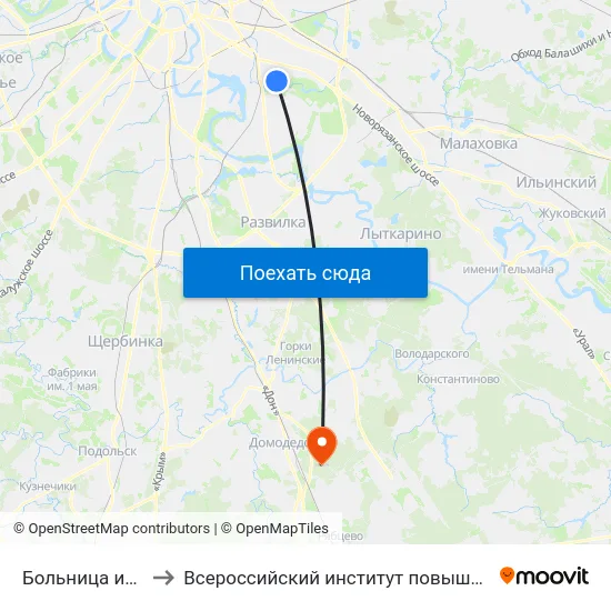 Больница им. Демихова to Всероссийский институт повышения квалификации МВД РФ map