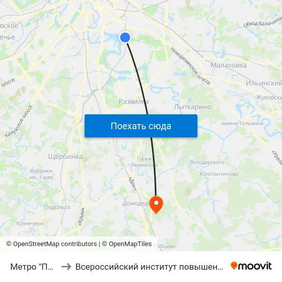 Метро "Печатники" to Всероссийский институт повышения квалификации МВД РФ map