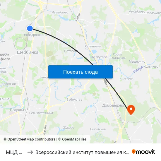 МЦД Бутово to Всероссийский институт повышения квалификации МВД РФ map