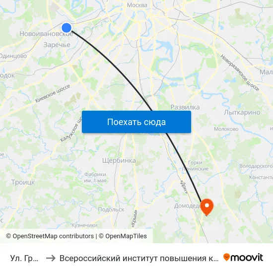 Ул. Гришина to Всероссийский институт повышения квалификации МВД РФ map