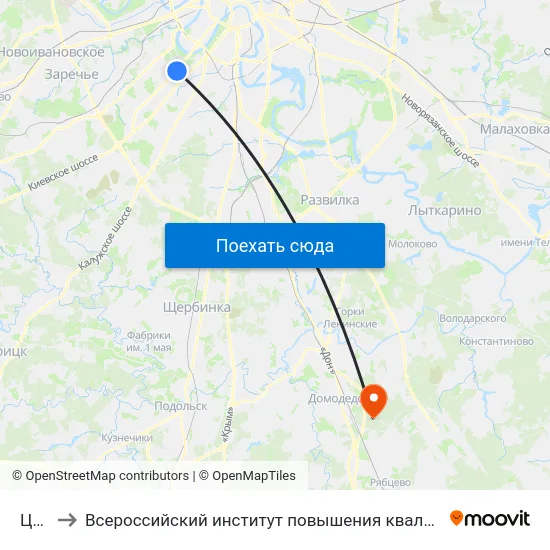 Цирк to Всероссийский институт повышения квалификации МВД РФ map