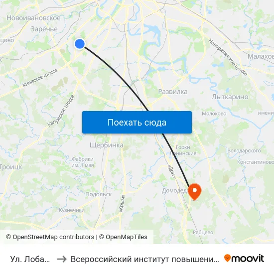 Ул. Лобачевского to Всероссийский институт повышения квалификации МВД РФ map