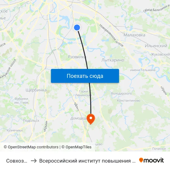 Совхозная ул. to Всероссийский институт повышения квалификации МВД РФ map