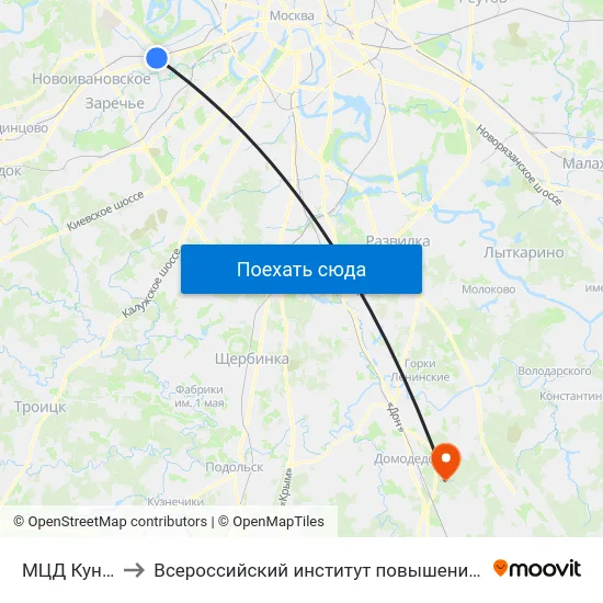 МЦД Кунцевская to Всероссийский институт повышения квалификации МВД РФ map