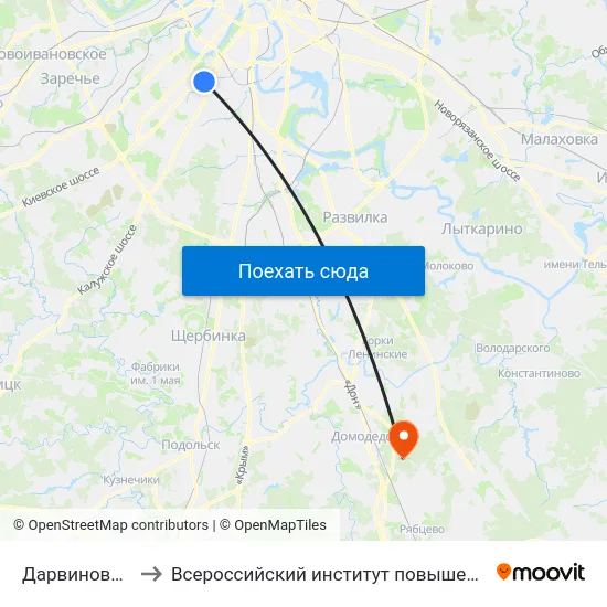 Дарвиновский музей to Всероссийский институт повышения квалификации МВД РФ map