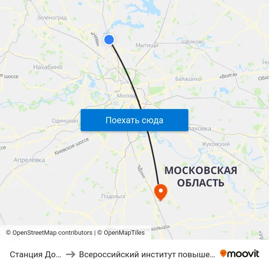 Станция Долгопрудная to Всероссийский институт повышения квалификации МВД РФ map