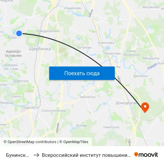 Бунинская Аллея to Всероссийский институт повышения квалификации МВД РФ map