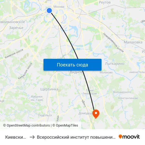 Киевский вокзал to Всероссийский институт повышения квалификации МВД РФ map