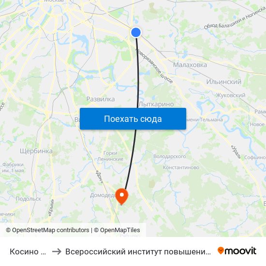 Косино (Kosino) to Всероссийский институт повышения квалификации МВД РФ map
