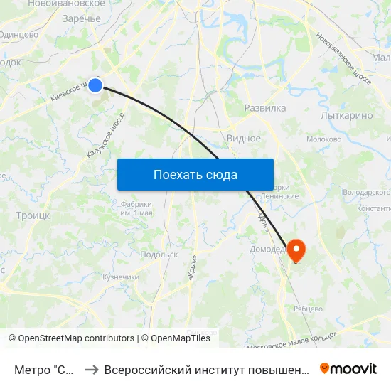 Метро "Саларьево" to Всероссийский институт повышения квалификации МВД РФ map