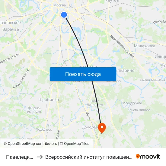 Павелецкий Вокзал to Всероссийский институт повышения квалификации МВД РФ map