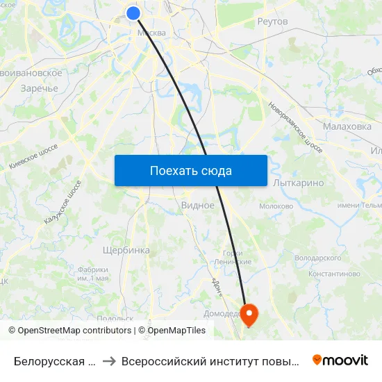 Белорусская (Belorusskaya) to Всероссийский институт повышения квалификации МВД РФ map