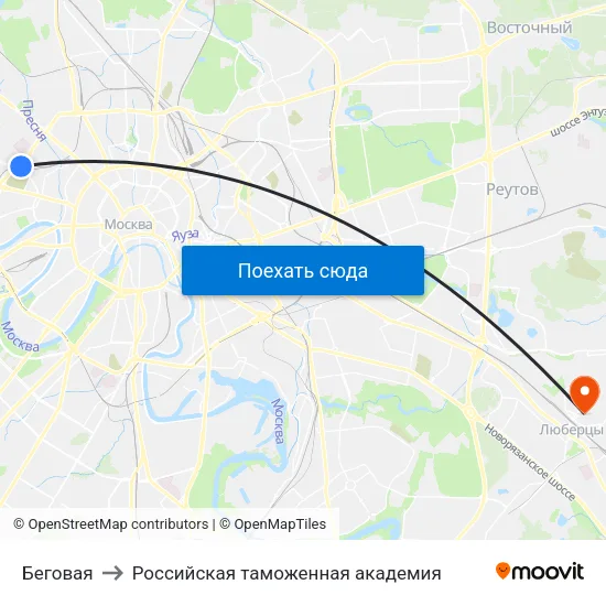 Беговая to Российская таможенная академия map
