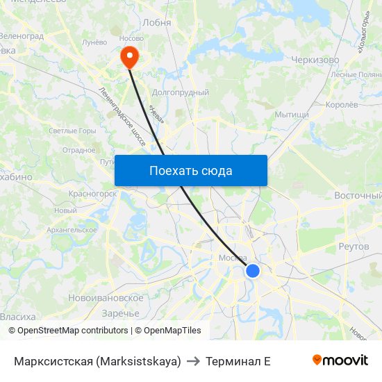 Марксистская (Marksistskaya) to Терминал E map