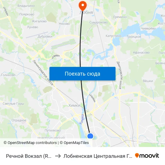 Речной Вокзал (Rechnoy Vokzal) to Лобненская Центральная Городская Больница map