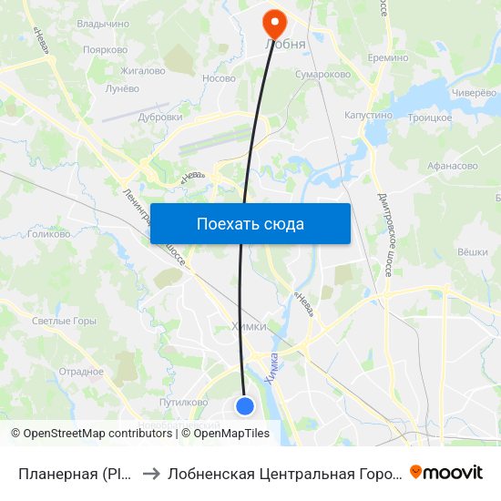 Планерная (Planernaya) to Лобненская Центральная Городская Больница map