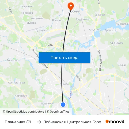 Планерная (Planernaya) to Лобненская Центральная Городская Больница map