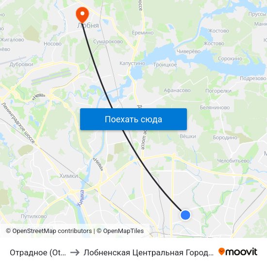 Отрадное (Otradnoe) to Лобненская Центральная Городская Больница map