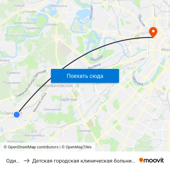 Одинцово to Детская городская клиническая больница №13 имени Н.Ф. Филатова map