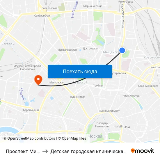 Проспект Мира (Prospekt Mira) to Детская городская клиническая больница №13 имени Н.Ф. Филатова map