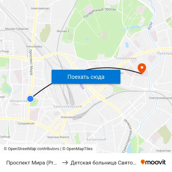Проспект Мира (Prospekt Mira) to Детская больница Святого Владимира map