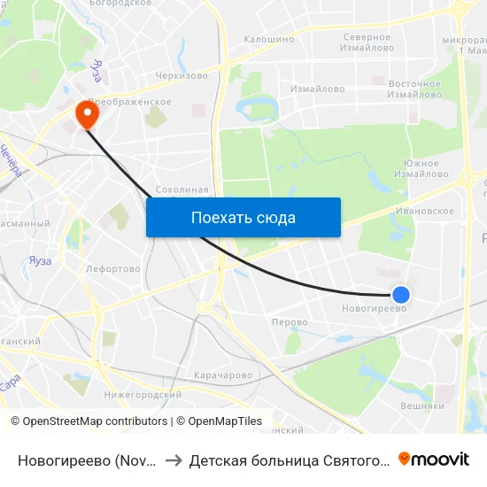 Новогиреево (Novogireevo) to Детская больница Святого Владимира map