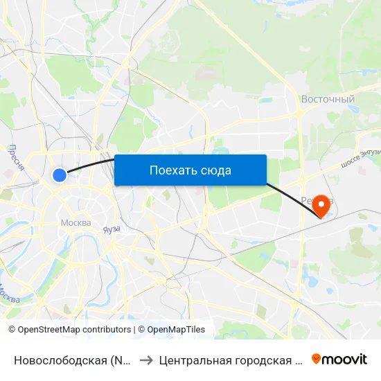 Новослободская (Novoslobodskaya) to Центральная городская больница г. Реутов map