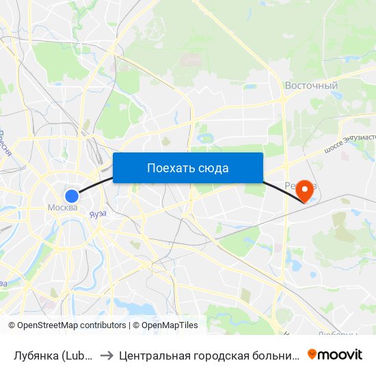 Лубянка (Lubyanka) to Центральная городская больница г. Реутов map