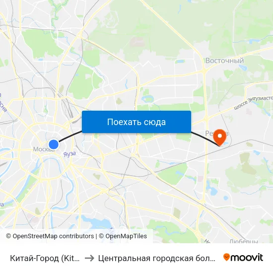 Китай-Город (Kitay-Gorod) to Центральная городская больница г. Реутов map
