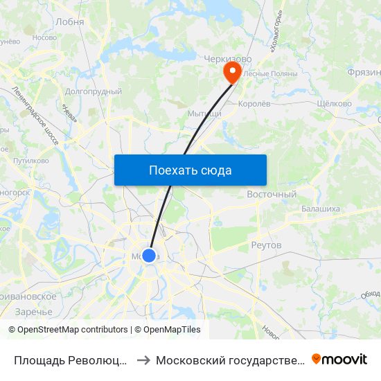Площадь Революции (Ploschad Revolyutsii) to Московский государственный областной университет map