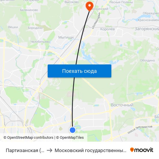 Партизанская (Partizanskaya) to Московский государственный областной университет map
