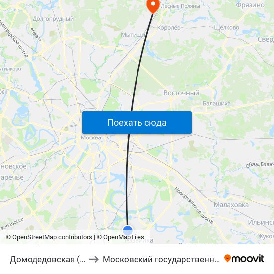 Домодедовская (Domodedovskaya) to Московский государственный областной университет map