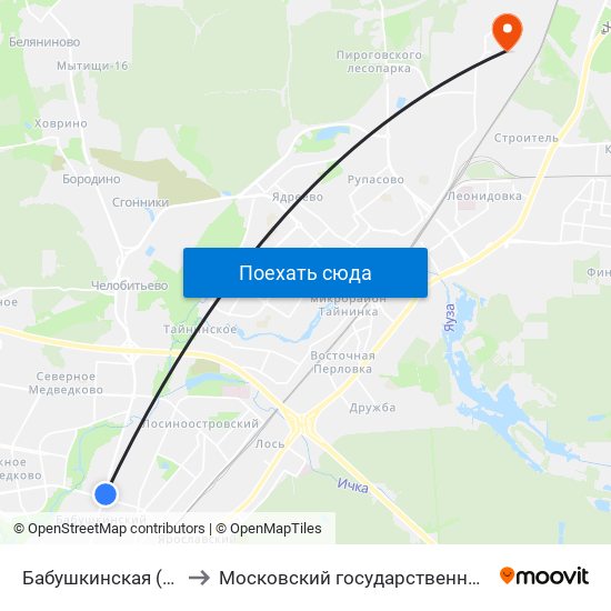 Бабушкинская (Babushkinskaya) to Московский государственный областной университет map