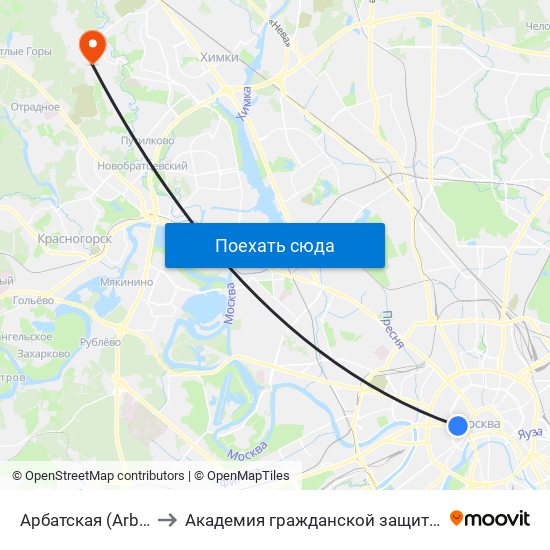 Арбатская (Arbatskaya) to Академия гражданской защиты МЧС России map